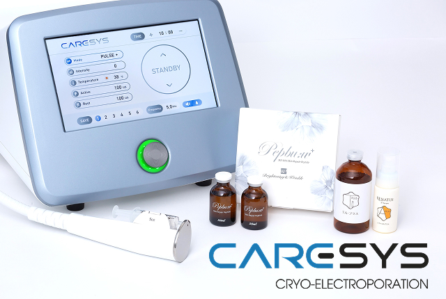 ケアシス（エレクトロポレーション）