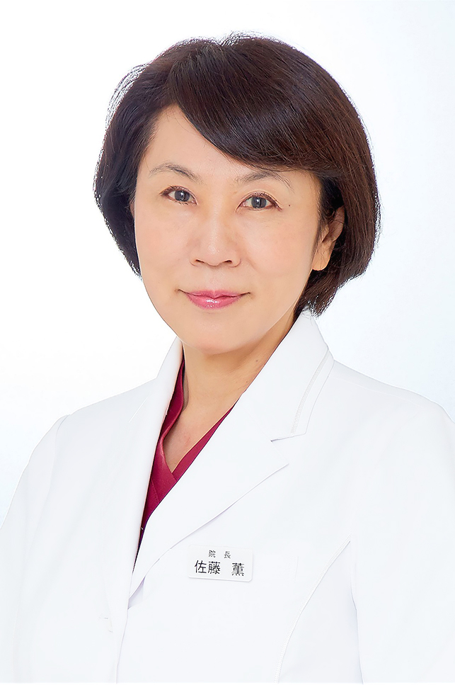 医師紹介 荻窪の皮膚科 かおるクリニック 医師紹介 荻窪の皮膚科 かおるクリニック