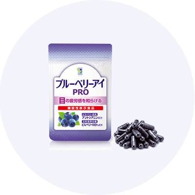 サプリメント 荻窪の皮膚科 かおるクリニック サプリメント 荻窪の皮膚科 かおるクリニック